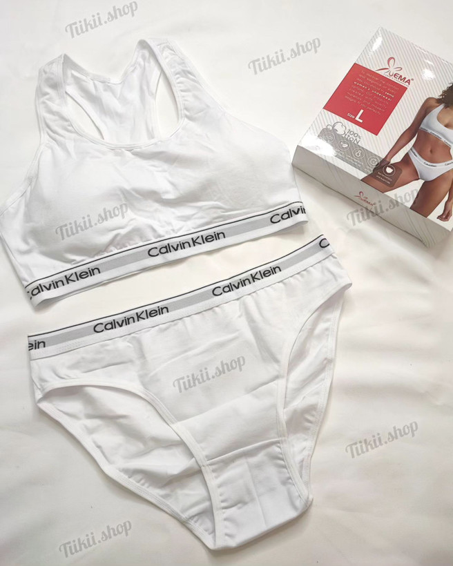 ست جذااب پینترستی ست Calvin Klein اصل محصول ema ـــــــــــــــــــــــــــــــــــــــــــــــــــــــــــــــــــ