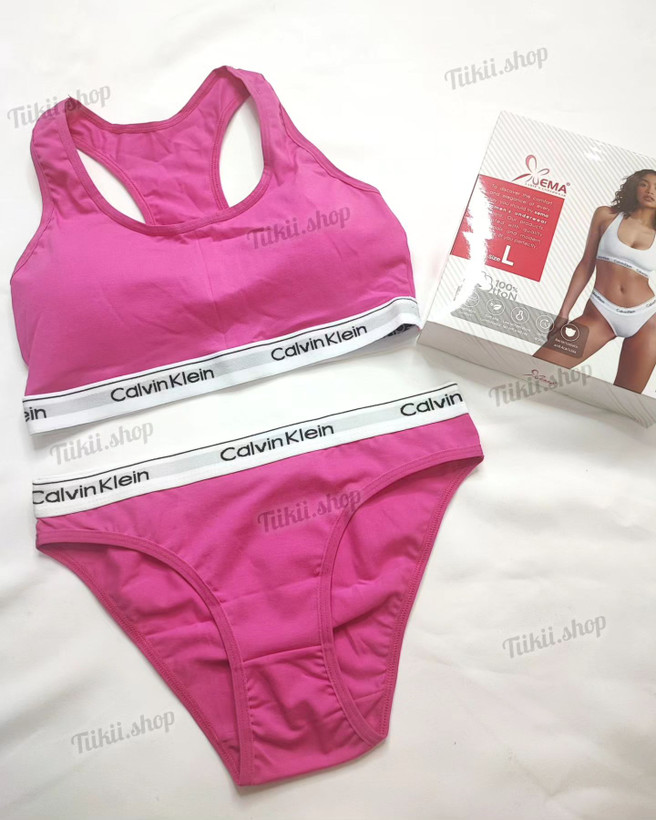 ست جذااب پینترستی ست Calvin Klein اصل محصول ema ـــــــــــــــــــــــــــــــــــــــــــــــــــــــــــــــــــ